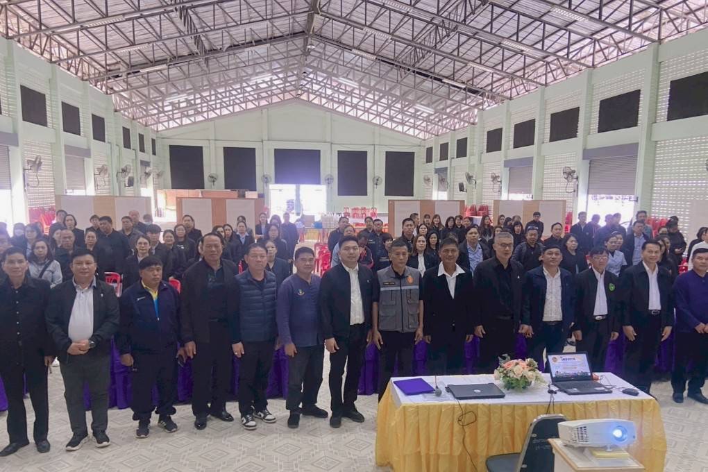 ศาสตร์พระราชา แก้จน พ้นทุกข์ สุขอย่างพอเพียง ที่เมืองเชียงราย