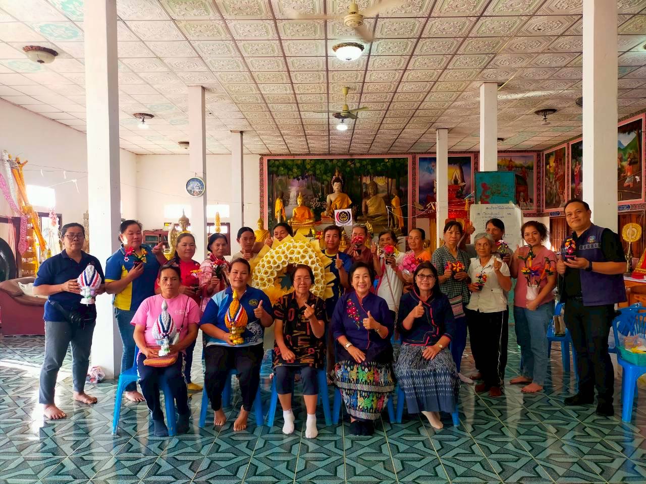 พช.เมืองเชียงราย จัดอบรมโครงการส่งเสริมประชาชนเป้าหมายเข้าถึงแหล่งทุน (กลุ่มออมทรัพย์เพื่อการผลิต) 