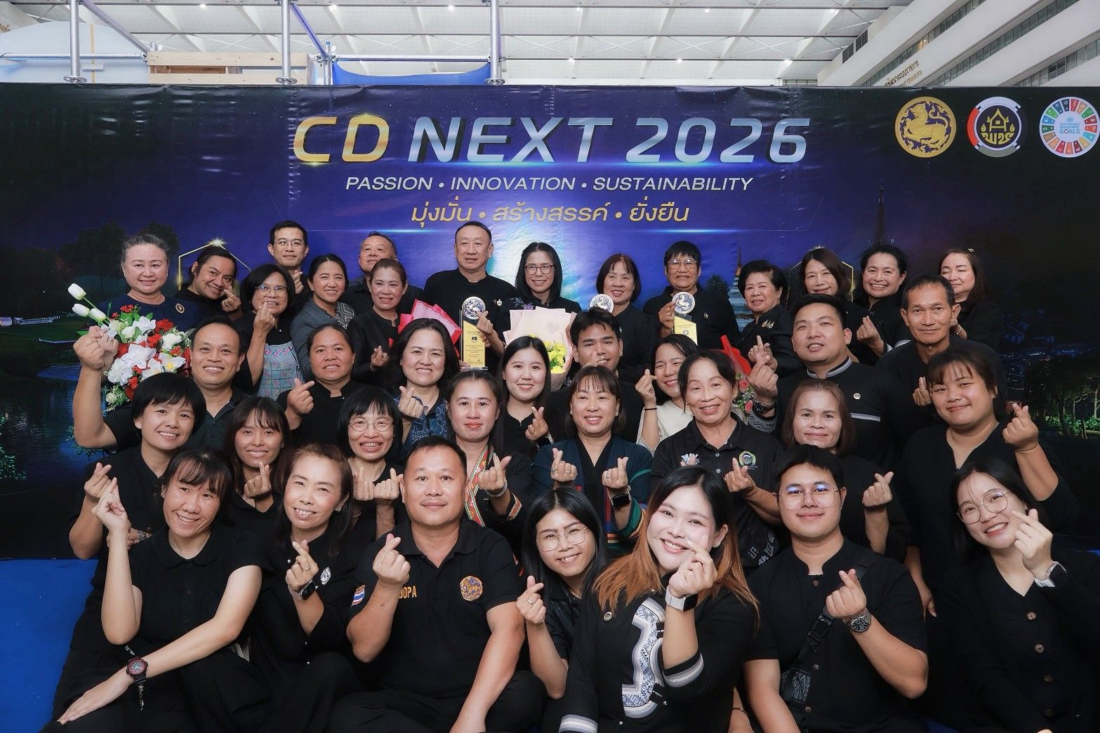 📢 พช.เมืองเชียงราย ร่วมพิธีอัญเชิญโล่รางวัลพระราชทานฯ และพิธีมอบโล่รางวัลสิงห์ทอง ประจำปี 2569 ในงาน “มหกรรมรวมพลังคนดีแห่งแผ่นดิน” เนื่องในงานวันพัฒนาชุมชน ครั้งที่ 15 ประจำปี พ.ศ. 2569 (15th Community Development DAY 2026)