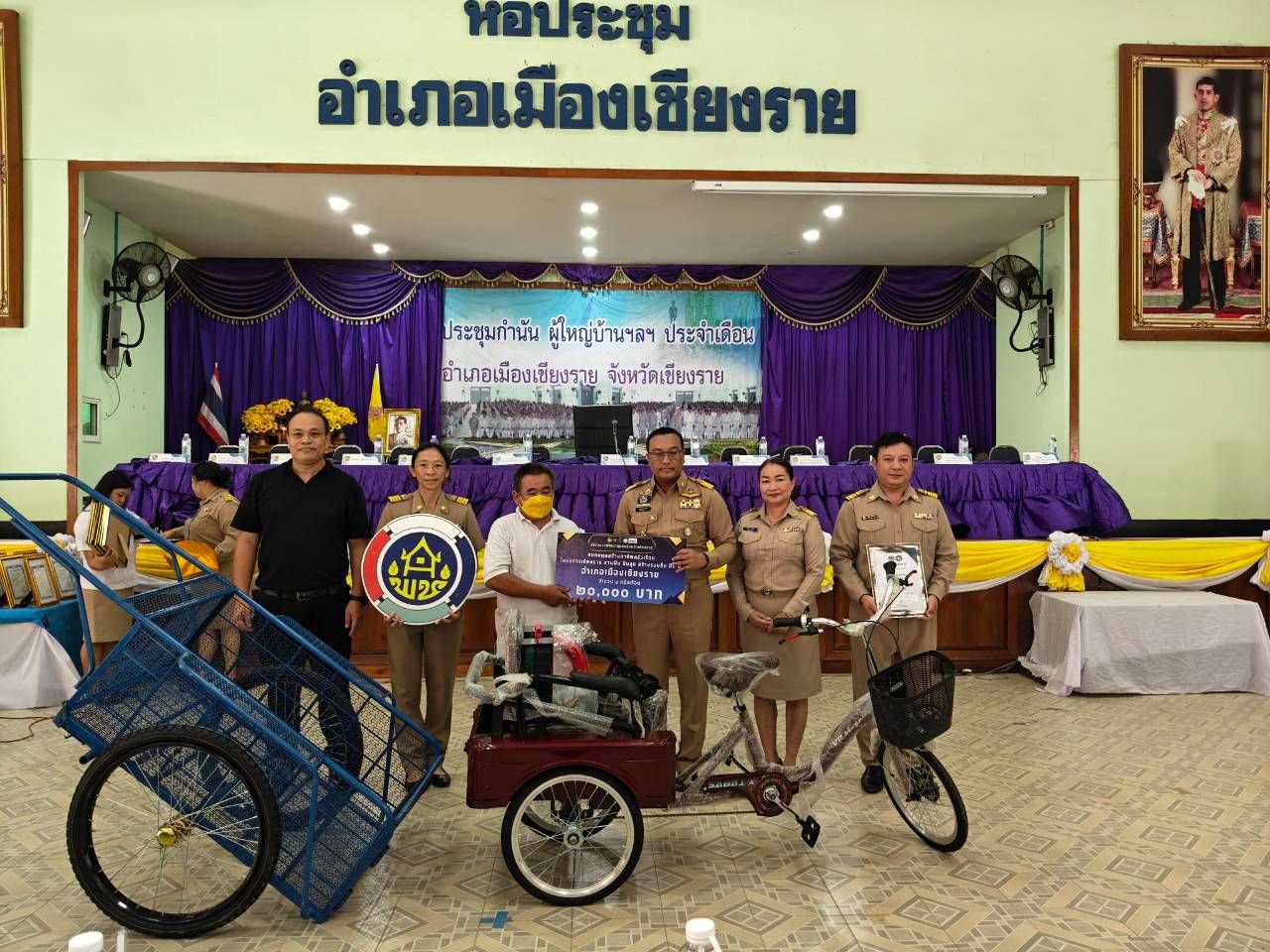 ​📢 พช.เมืองเชียงราย ร่วมประชุมหัวหน้าส่วนราชการ กำนัน ผู้ใหญ่บ้าน ประจำเดือนกันยายน 2569 ร่วมพิธีมอบรางวัลเชิดชูเกียรติกิจกรรมพัฒนาชุมชนดีเด่น สนับสนุนทุนประกอบอาชีพครัวเรือนยากจน ขับเคลื่อนเงินทุนหมุนเวียน กข.คจ. พร้อมเดินหน้าประชาสัมพันธ์การใช้งานแพลตฟอร์ม "คลิกชุมชน" และ "CDD AI" สู่การเปลี่ยนผ่านภาครัฐดิจิทัล 🏆🌱📱